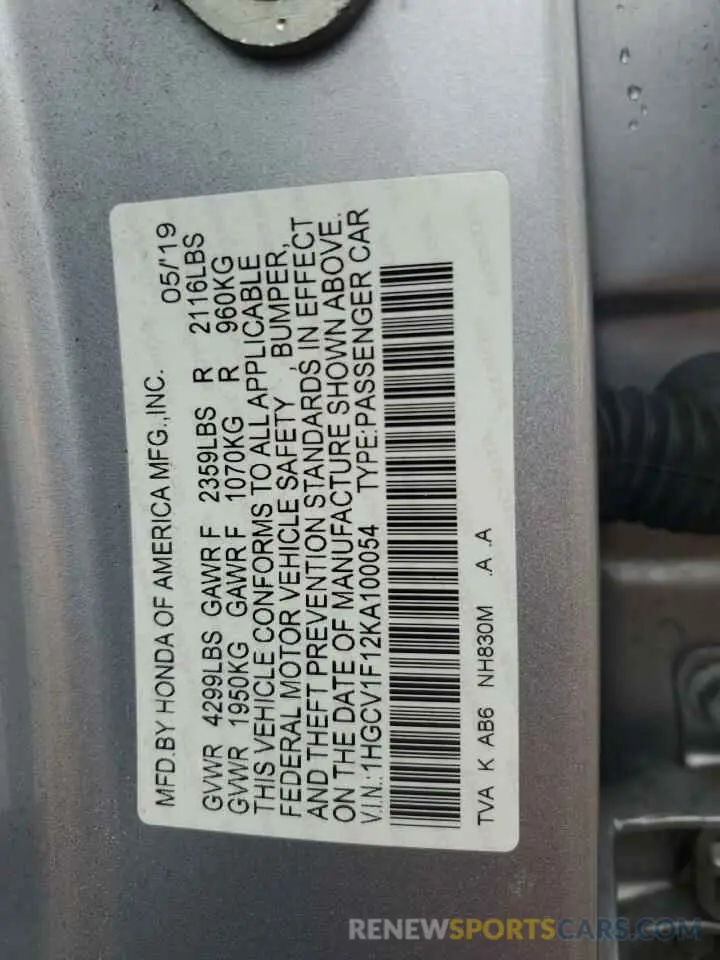 15 fotografías del automóvil dañado 1HGCV1F12KA100054 HONDA ACCORD 2019