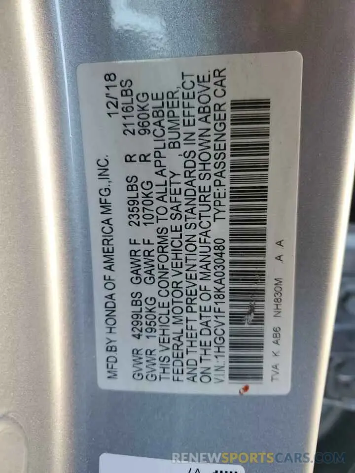 12 fotografías del automóvil dañado 1HGCV1F18KA030480 HONDA ACCORD 2019