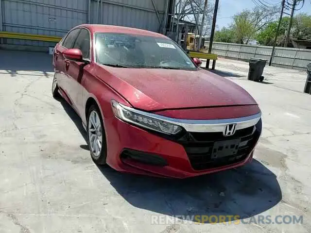11 fotografías del automóvil dañado 1HGCV1F18KA042869 HONDA ACCORD 2019