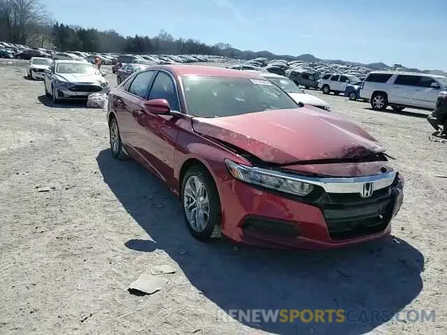 10 fotografías del automóvil dañado 1HGCV1F19KA131964 HONDA ACCORD 2019