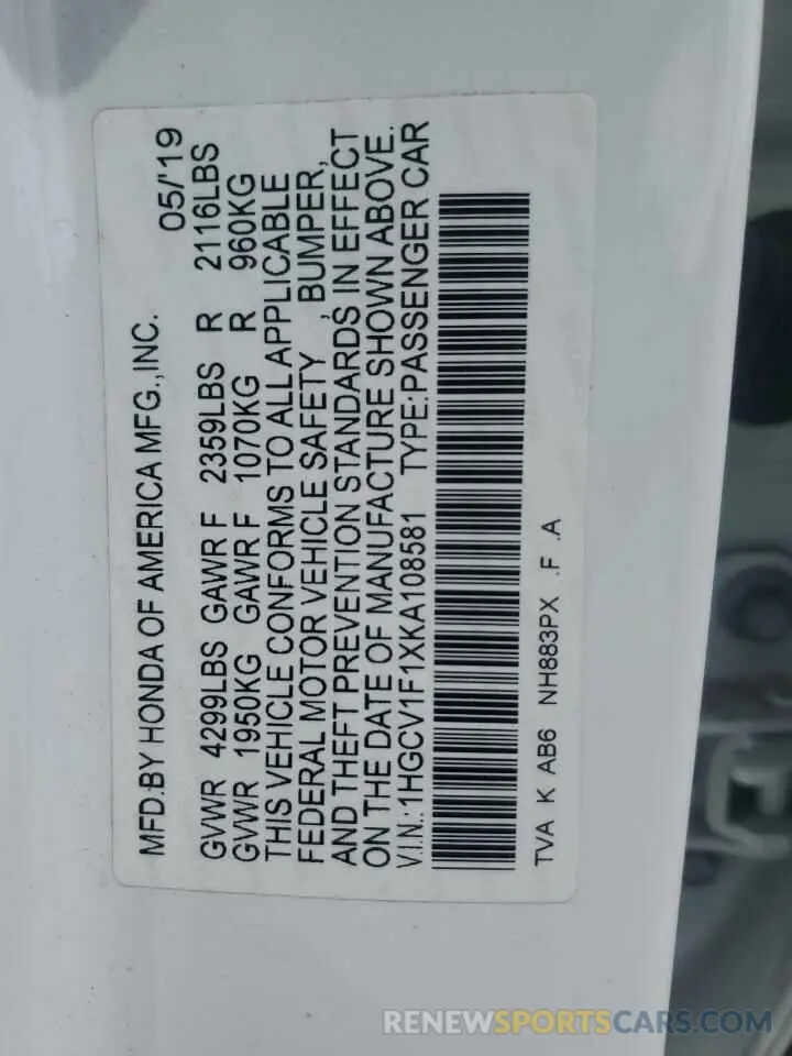 12 fotografías del automóvil dañado 1HGCV1F1XKA108581 HONDA ACCORD 2019
