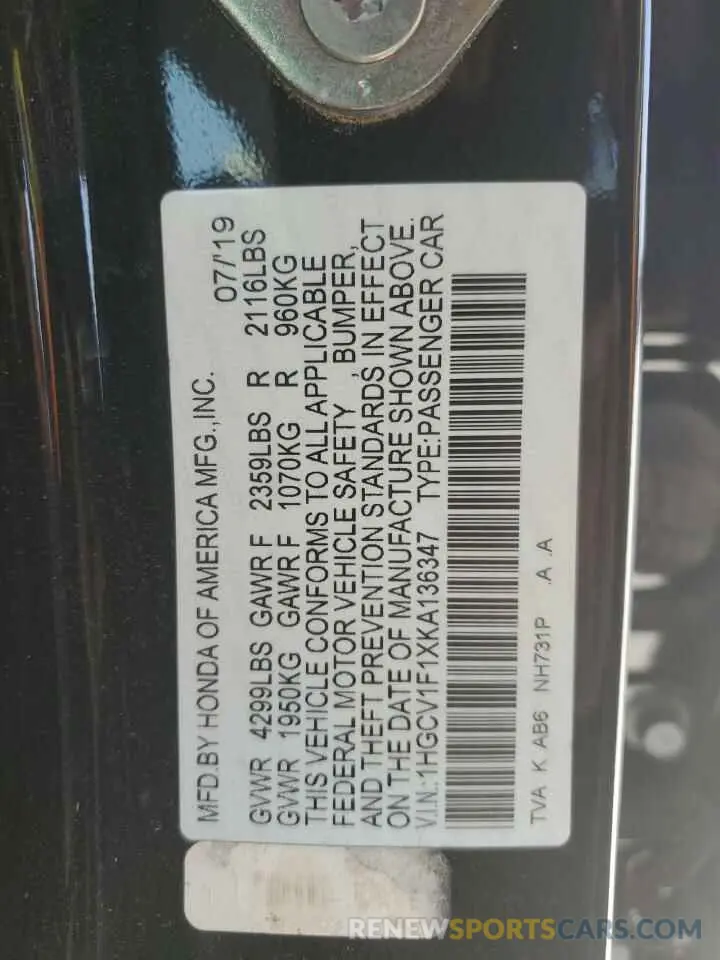12 fotografías del automóvil dañado 1HGCV1F1XKA136347 HONDA ACCORD 2019