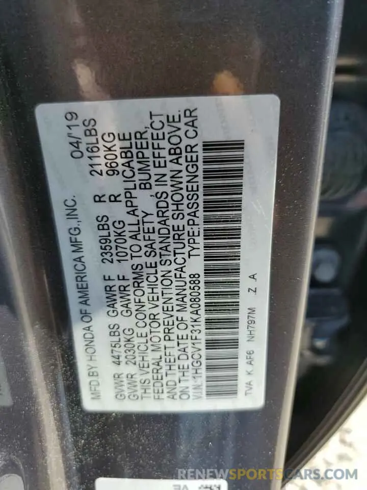 14 fotografías del automóvil dañado 1HGCV1F31KA080588 HONDA ACCORD 2019