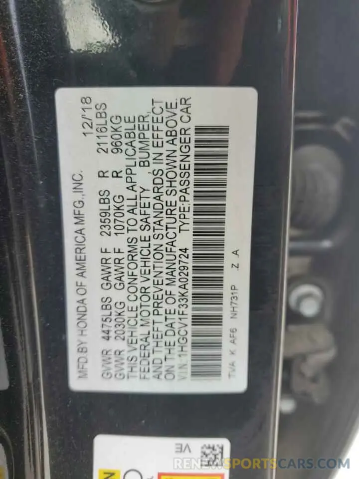 13 fotografías del automóvil dañado 1HGCV1F33KA029724 HONDA ACCORD 2019