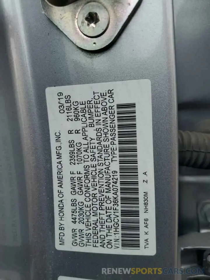 13 fotografías del automóvil dañado 1HGCV1F36KA074219 HONDA ACCORD 2019