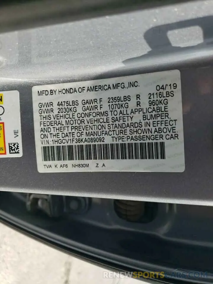 14 fotografías del automóvil dañado 1HGCV1F36KA089092 HONDA ACCORD 2019