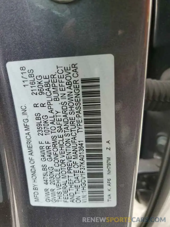 13 fotografías del automóvil dañado 1HGCV1F37KA013641 HONDA ACCORD 2019