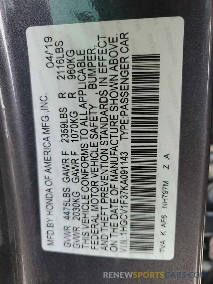 12 fotografías del automóvil dañado 1HGCV1F37KA091143 HONDA ACCORD 2019