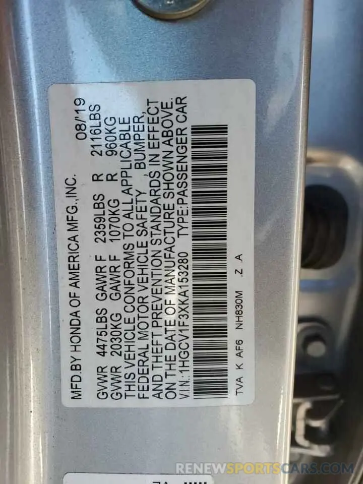 12 fotografías del automóvil dañado 1HGCV1F3XKA153280 HONDA ACCORD 2019