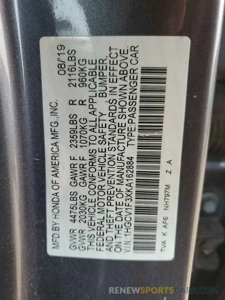 12 fotografías del automóvil dañado 1HGCV1F3XKA162884 HONDA ACCORD 2019
