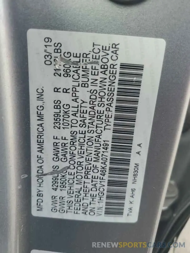 12 fotografías del automóvil dañado 1HGCV1F46KA071491 HONDA ACCORD 2019