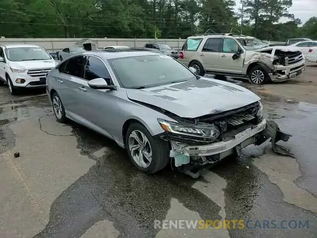 13 fotografías del automóvil dañado 1HGCV1F54KA133852 HONDA ACCORD 2019