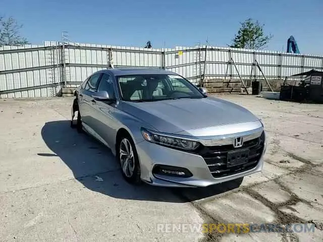13 fotografías del automóvil dañado 1HGCV1F5XKA133855 HONDA ACCORD 2019