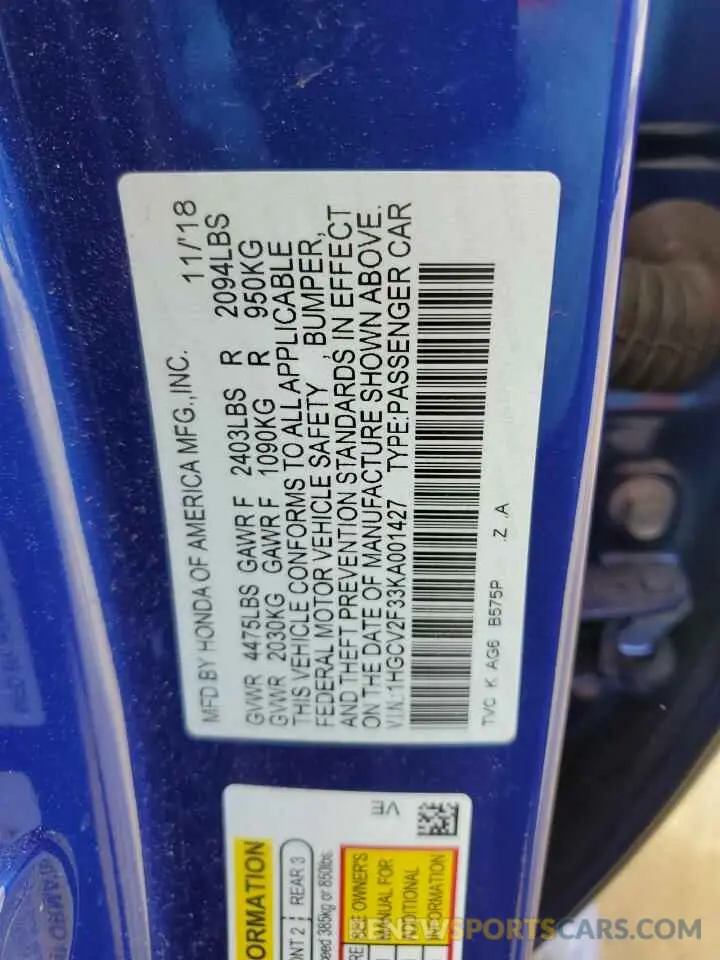 12 fotografías del automóvil dañado 1HGCV2F33KA001427 HONDA ACCORD 2019