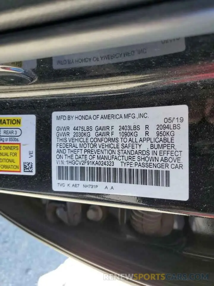 12 fotografías del automóvil dañado 1HGCV2F91KA024323 HONDA ACCORD 2019