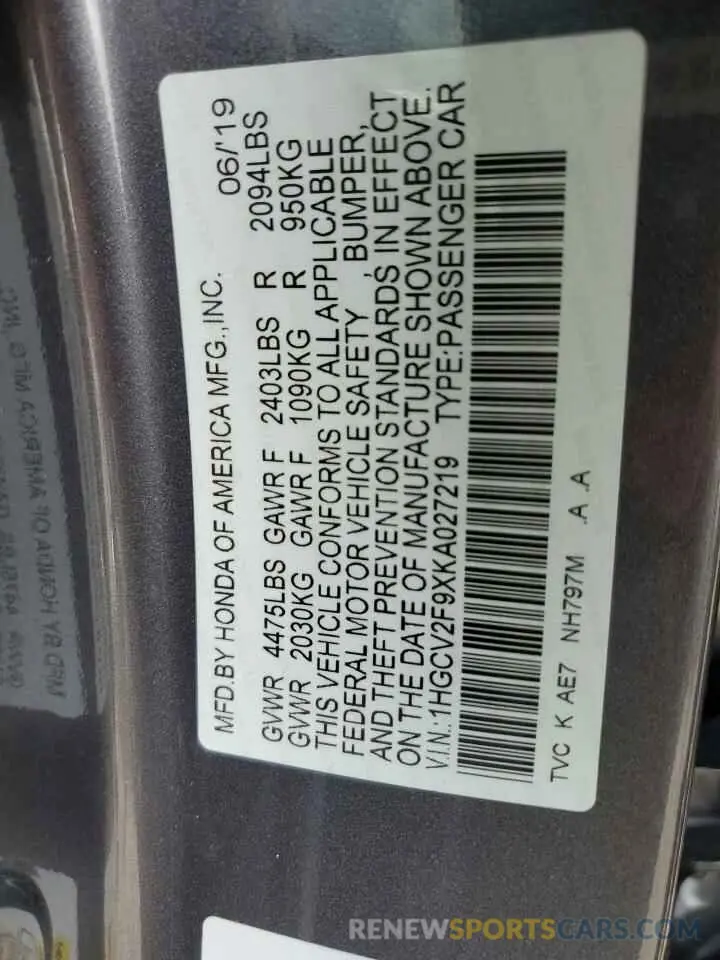 13 fotografías del automóvil dañado 1HGCV2F9XKA027219 HONDA ACCORD 2019