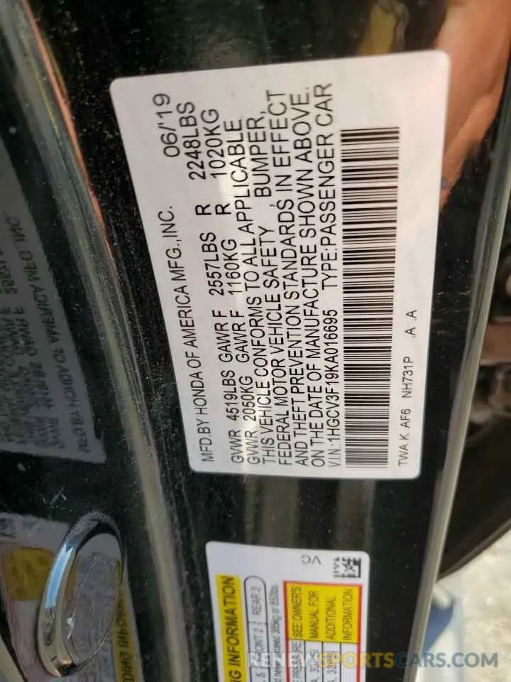 14 fotografías del automóvil dañado 1HGCV3F19KA016695 HONDA ACCORD 2019
