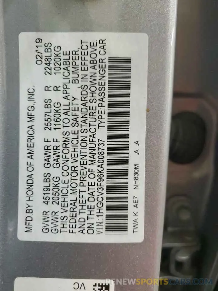 12 fotografías del automóvil dañado 1HGCV3F96KA008737 HONDA ACCORD 2019