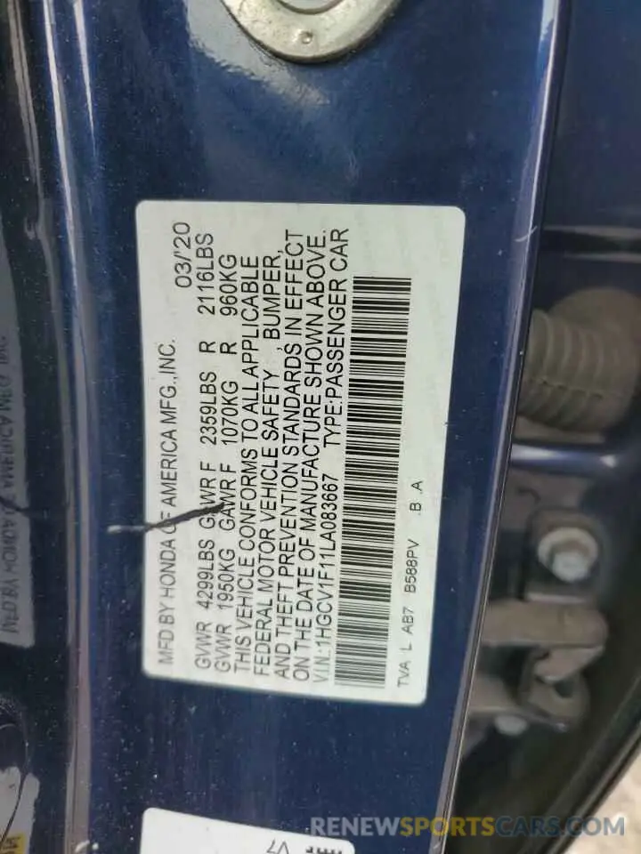 14 fotografías del automóvil dañado 1HGCV1F11LA083667 HONDA ACCORD 2020