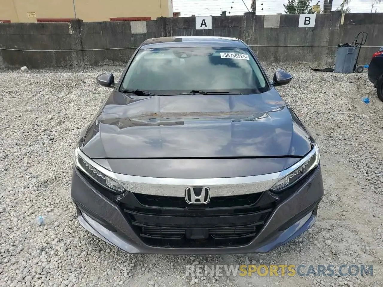 5 fotografías del automóvil dañado 1HGCV1F14LA095747 HONDA ACCORD 2020