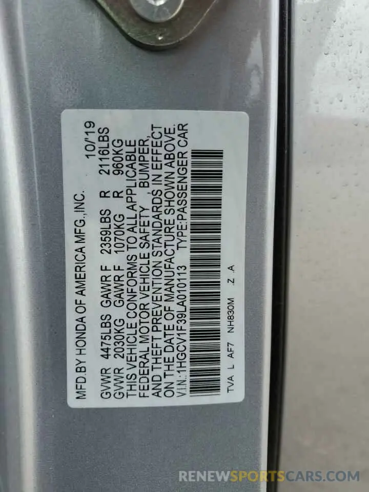 12 fotografías del automóvil dañado 1HGCV1F39LA010113 HONDA ACCORD 2020