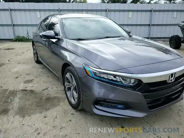 11 fotografías del automóvil dañado 1HGCV1F42LA137942 HONDA ACCORD 2020