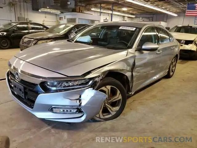 1 fotografías del automóvil dañado 1HGCV1F57LA122359 HONDA ACCORD 2020