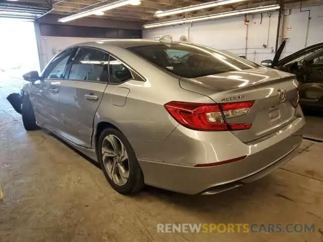 2 fotografías del automóvil dañado 1HGCV1F57LA122359 HONDA ACCORD 2020