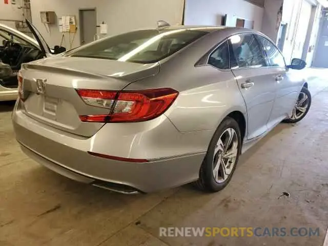 3 fotografías del automóvil dañado 1HGCV1F57LA122359 HONDA ACCORD 2020