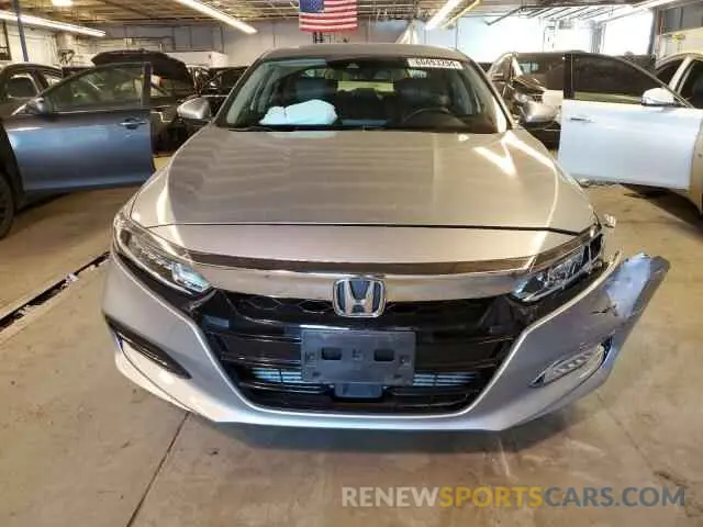 5 fotografías del automóvil dañado 1HGCV1F57LA122359 HONDA ACCORD 2020