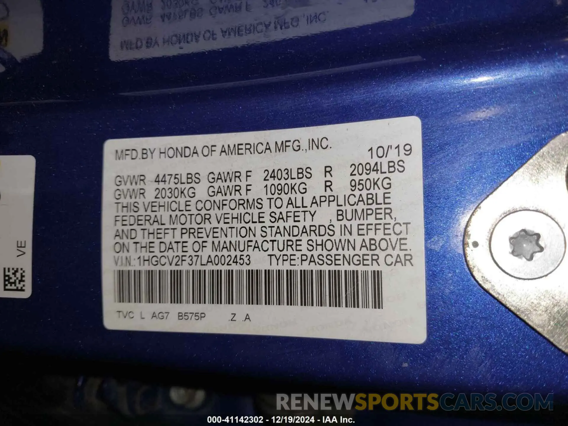 9 fotografías del automóvil dañado 1HGCV2F37LA002453 HONDA ACCORD 2020