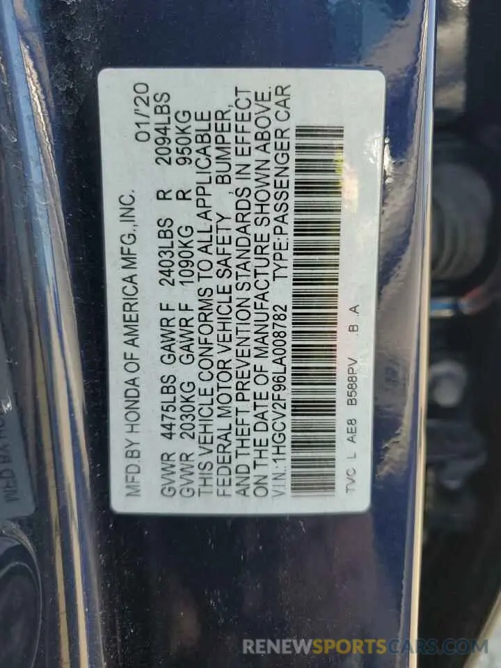 12 fotografías del automóvil dañado 1HGCV2F96LA008782 HONDA ACCORD 2020