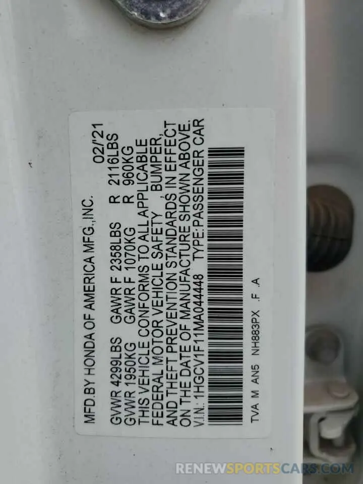 12 fotografías del automóvil dañado 1HGCV1F11MA044448 HONDA ACCORD 2021