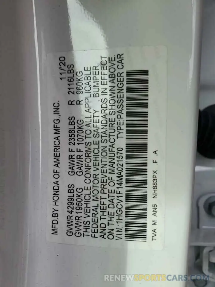 12 fotografías del automóvil dañado 1HGCV1F14MA021570 HONDA ACCORD 2021