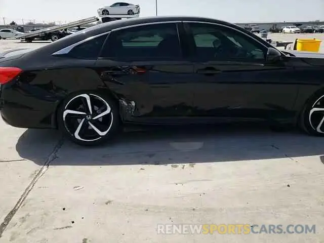 11 fotografías del automóvil dañado 1HGCV1F33MA076478 HONDA ACCORD 2021