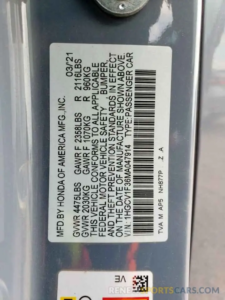 13 fotografías del automóvil dañado 1HGCV1F36MA047914 HONDA ACCORD 2021