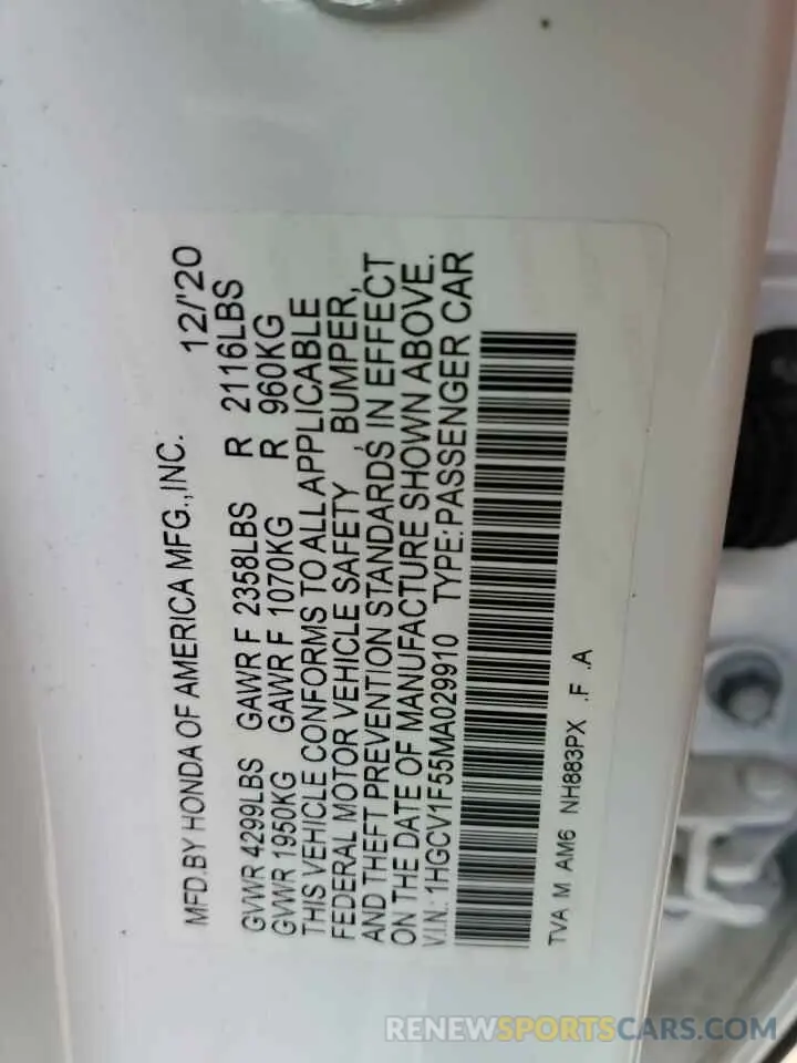 12 fotografías del automóvil dañado 1HGCV1F55MA029910 HONDA ACCORD 2021
