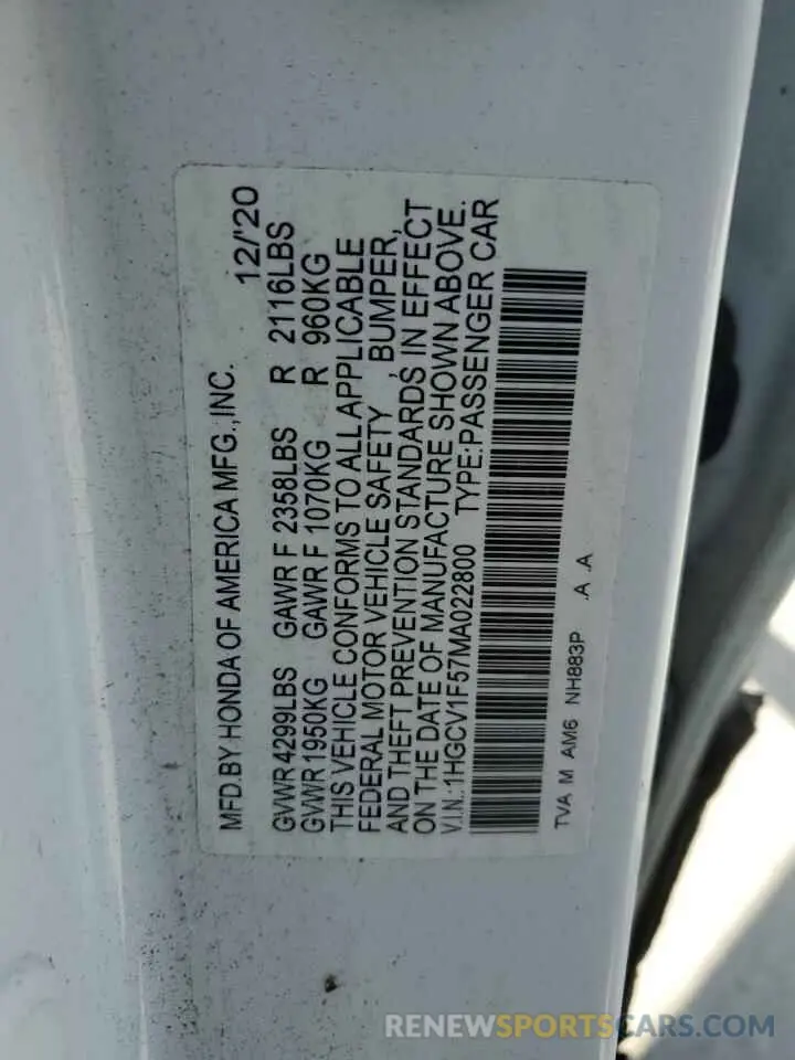 12 fotografías del automóvil dañado 1HGCV1F57MA022800 HONDA ACCORD 2021