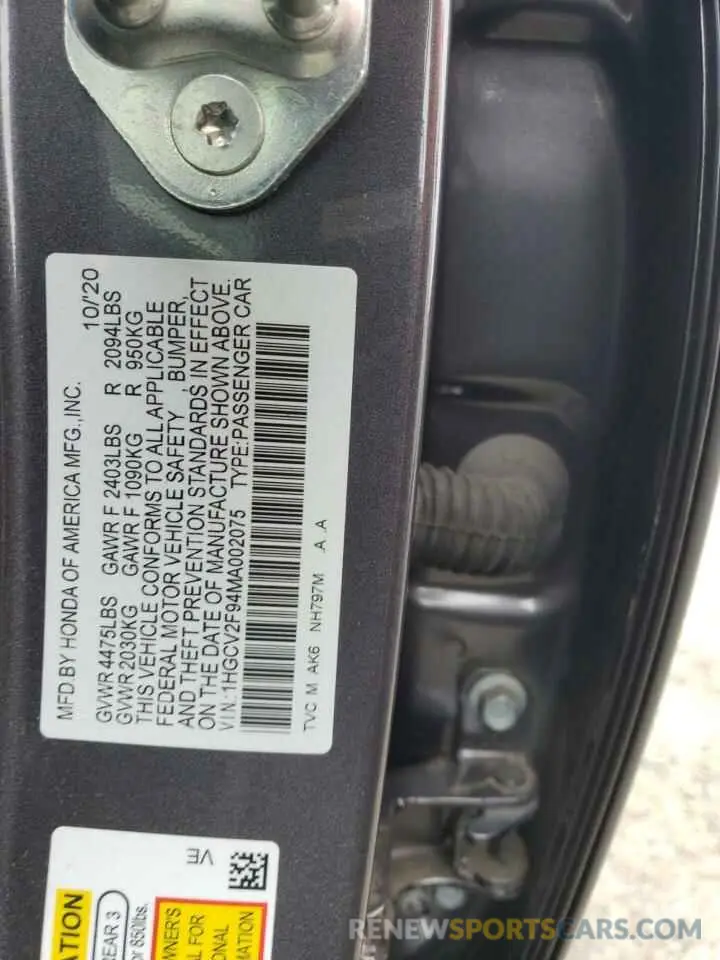 12 fotografías del automóvil dañado 1HGCV2F94MA002075 HONDA ACCORD 2021