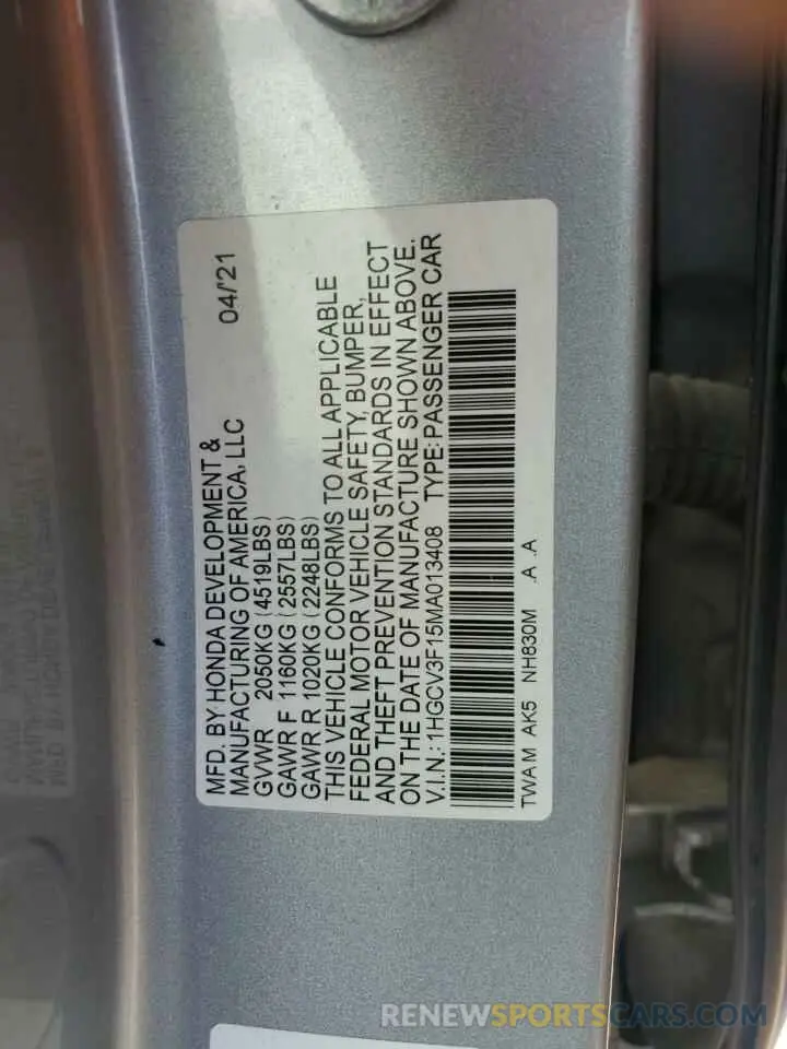 12 fotografías del automóvil dañado 1HGCV3F15MA013408 HONDA ACCORD 2021