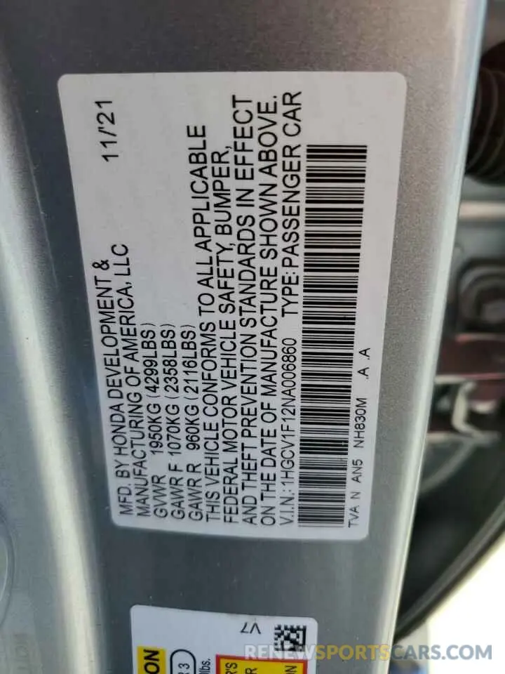 15 fotografías del automóvil dañado 1HGCV1F12NA006860 HONDA ACCORD 2022
