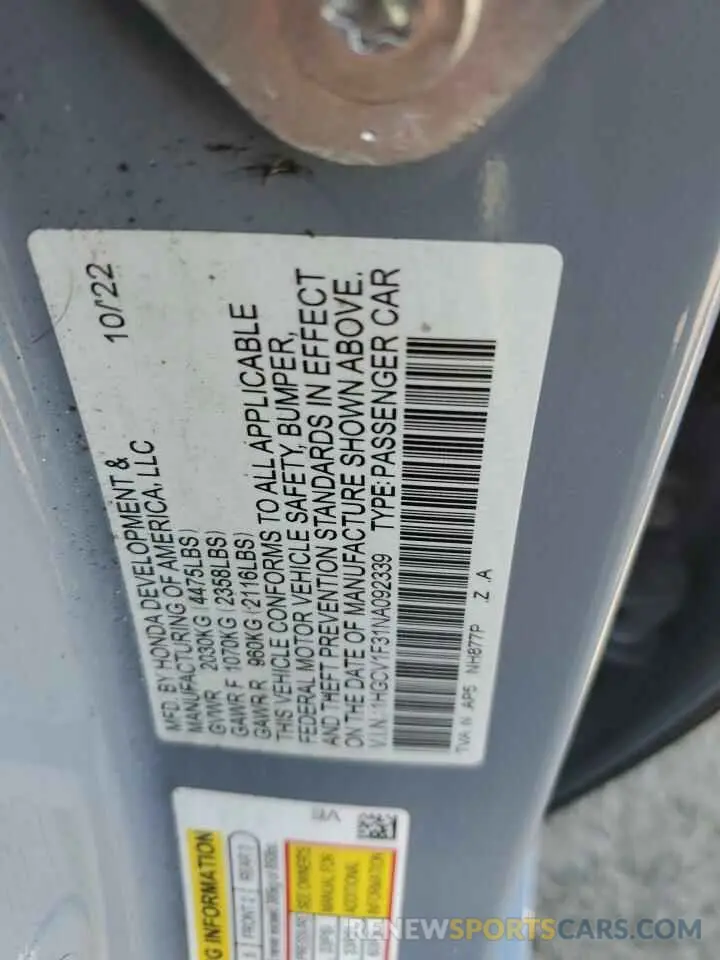 14 fotografías del automóvil dañado 1HGCV1F31NA092339 HONDA ACCORD 2022