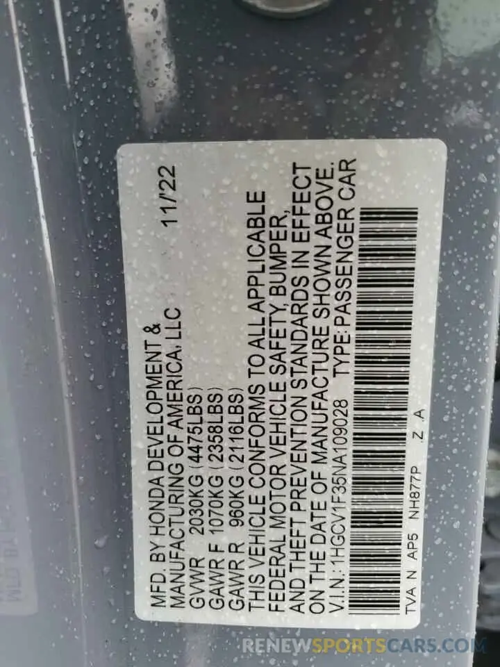 13 fotografías del automóvil dañado 1HGCV1F35NA109028 HONDA ACCORD 2022