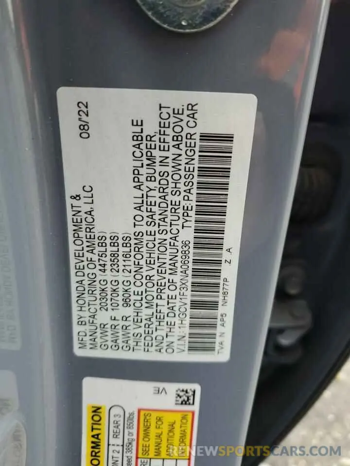 14 fotografías del automóvil dañado 1HGCV1F3XNA069836 HONDA ACCORD 2022