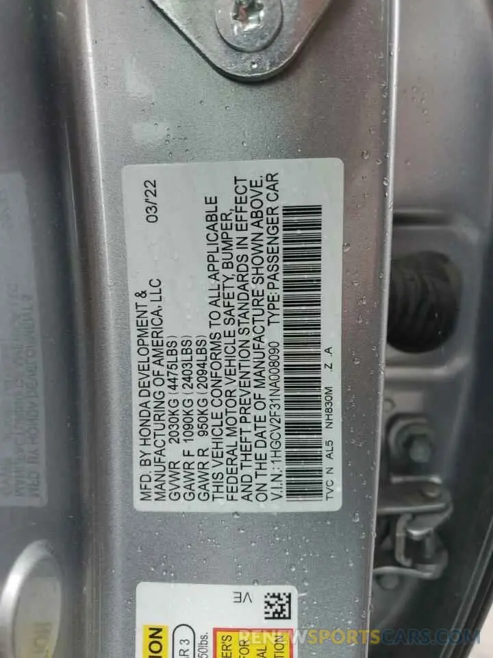 13 fotografías del automóvil dañado 1HGCV2F31NA008090 HONDA ACCORD 2022