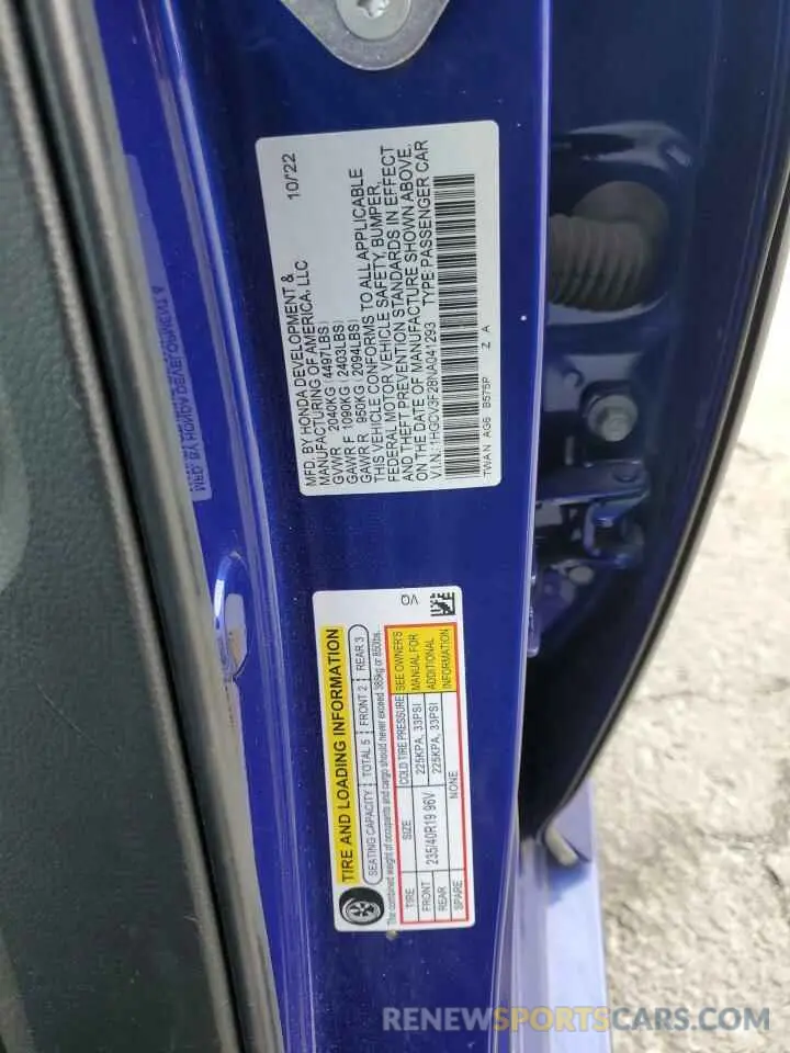 15 fotografías del automóvil dañado 1HGCV3F28NA041293 HONDA ACCORD 2022