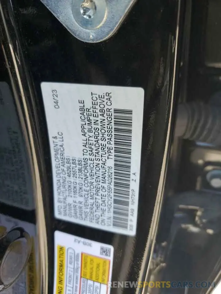 12 fotografías del automóvil dañado 1HGCY2F55PA026216 HONDA ACCORD 2023