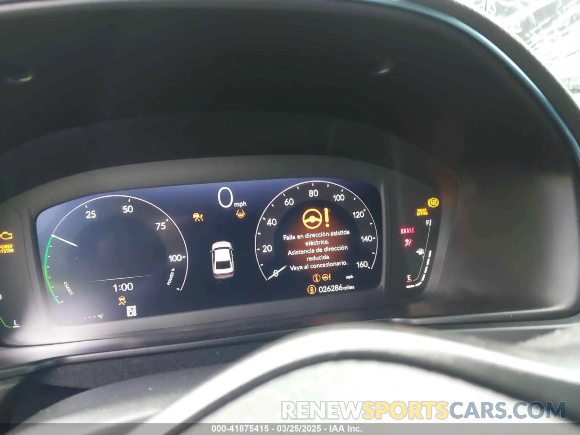 7 fotografías del automóvil dañado 1HGCY2F58PA054155 HONDA ACCORD 2023