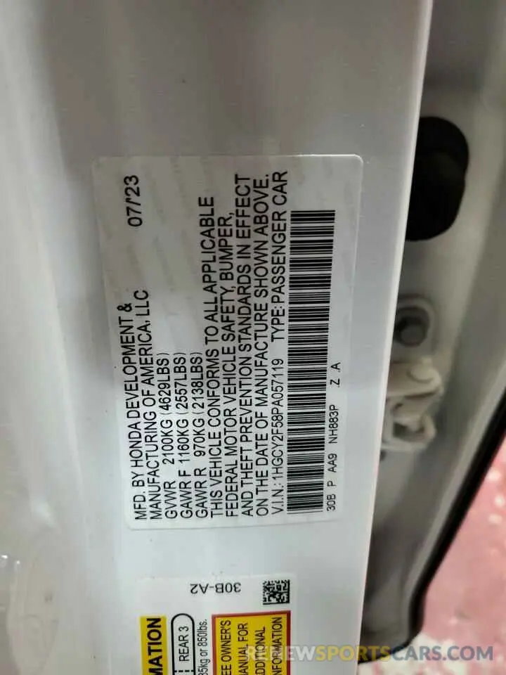 15 fotografías del automóvil dañado 1HGCY2F58PA057119 HONDA ACCORD 2023