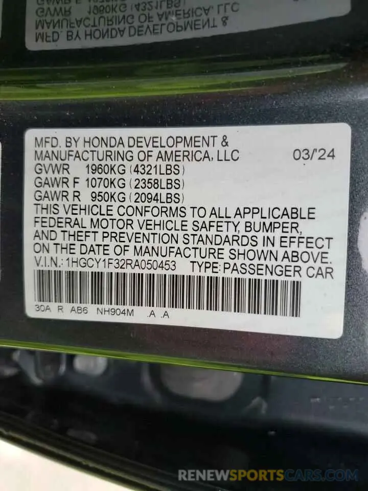 12 fotografías del automóvil dañado 1HGCY1F32RA050453 HONDA ACCORD 2024